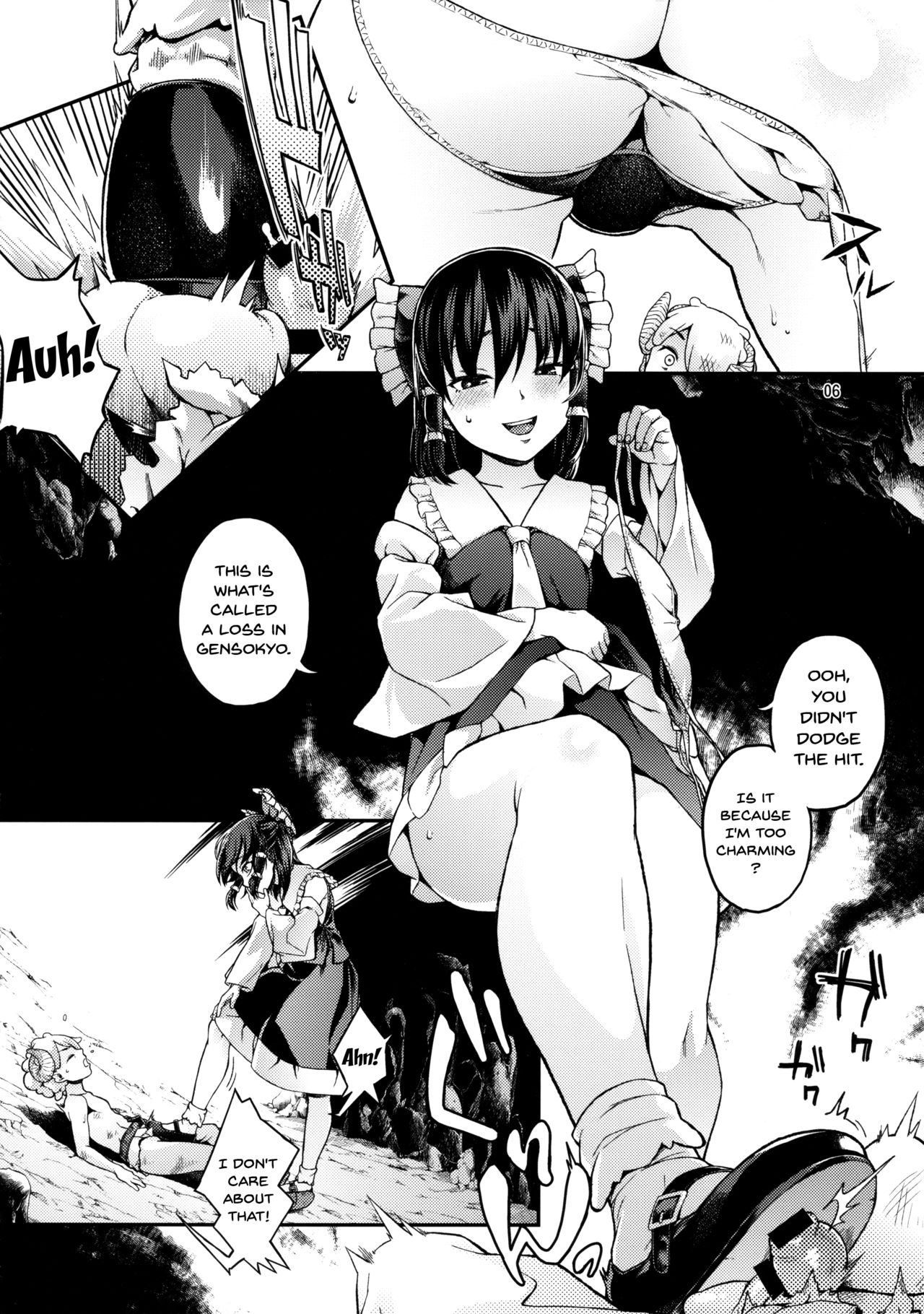 (秋季例大祭4) [てれびさん (中枢回路)] 幻想郷のHな秘密 (東方Project) [英訳]