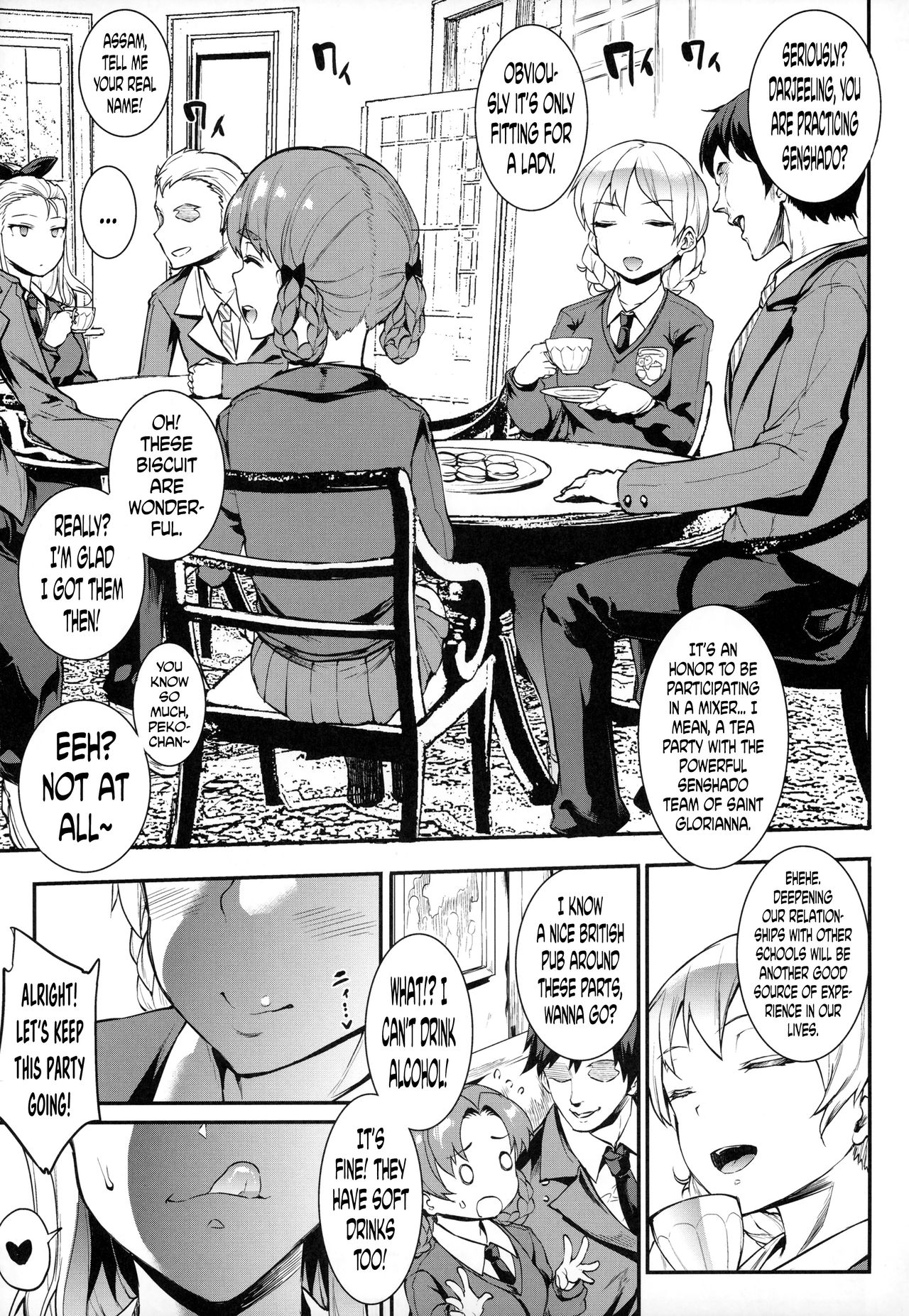 (C93) [ERECT TOUCH (エレクトさわる)] 英国式合コン逆ナン術 + おまけポストカード (ガールズ&パンツァー) [英訳]