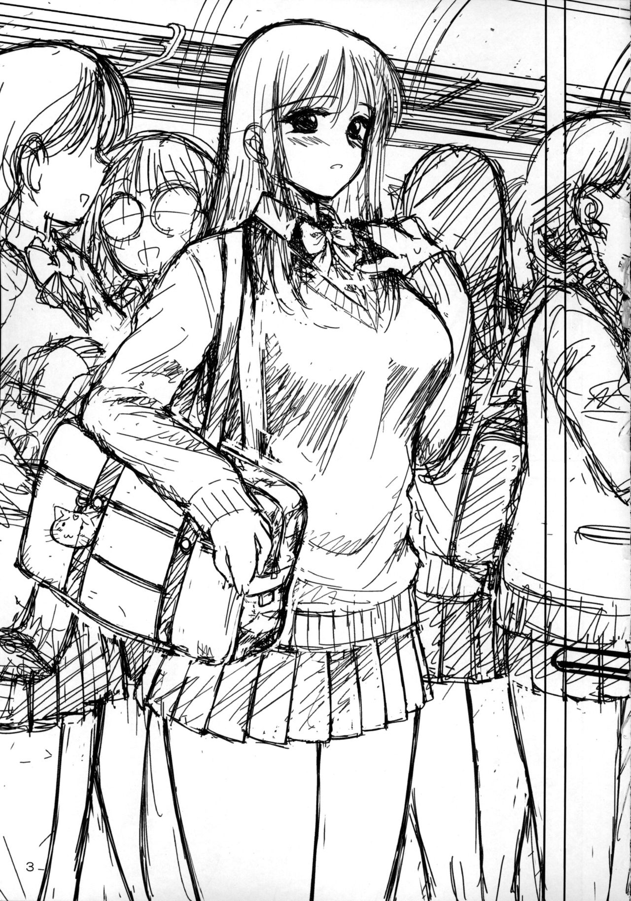 (COMIC1☆9) [BLACK DOG (黒犬獣)] お触りさん [英訳]