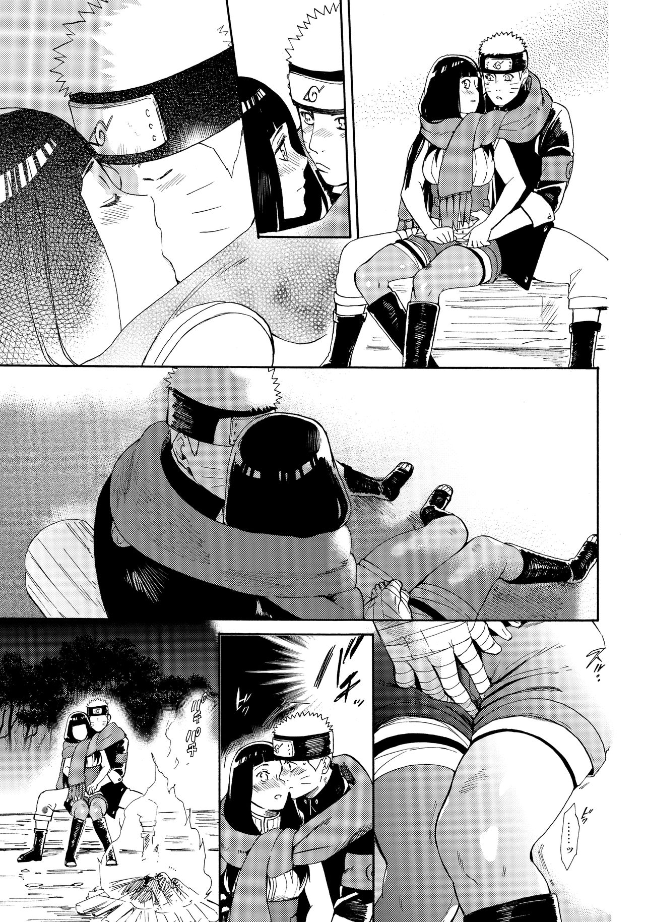 (C91) [a 3103 hut (里美)] ひめはじめ (NARUTO -ナルト-)