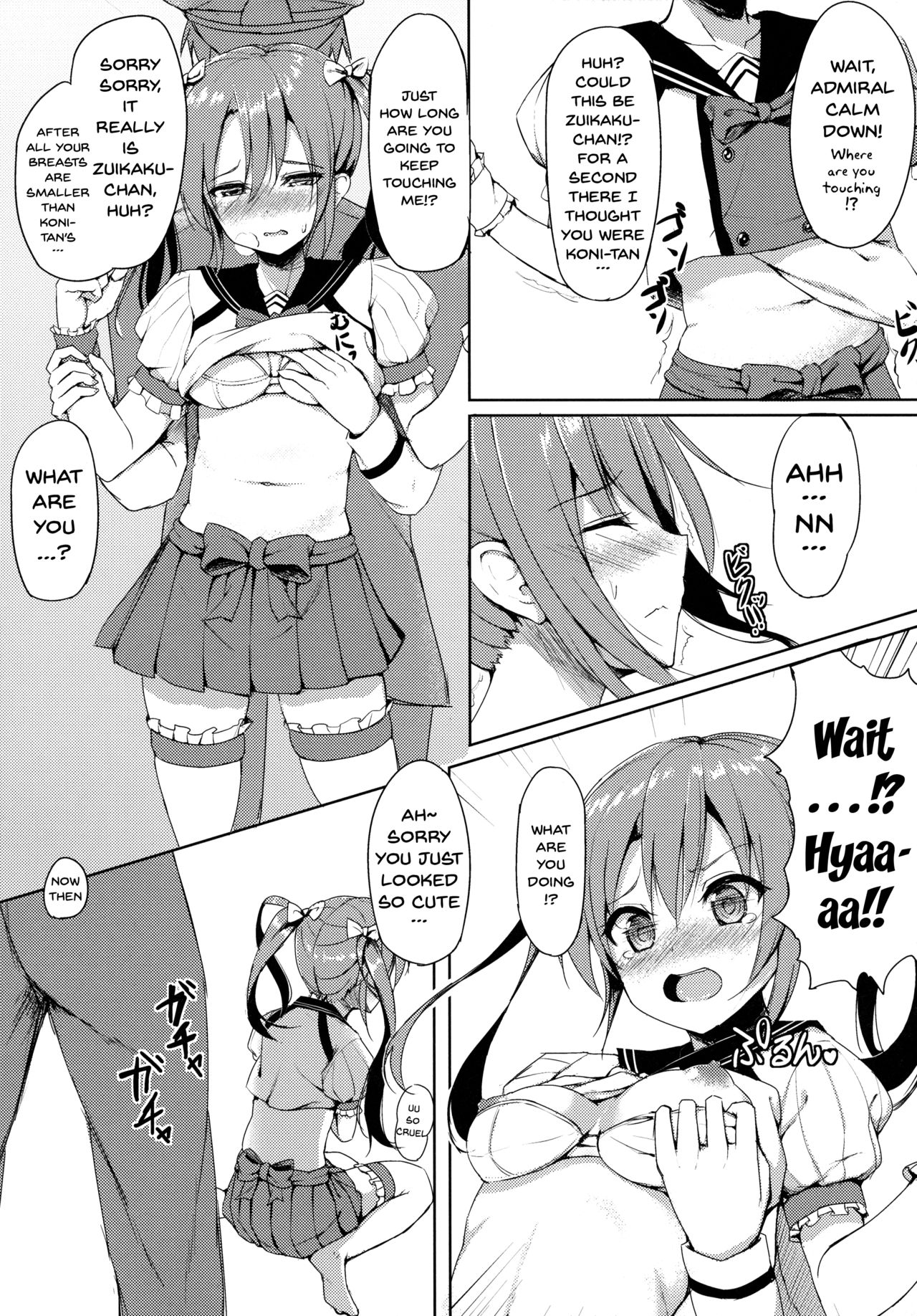 (絶対海域 名古屋遠征) [ぶれいぶちきん (あれっくす、おちゃたん)] うちのアイドル (艦隊これくしょん -艦これ-) [英訳]
