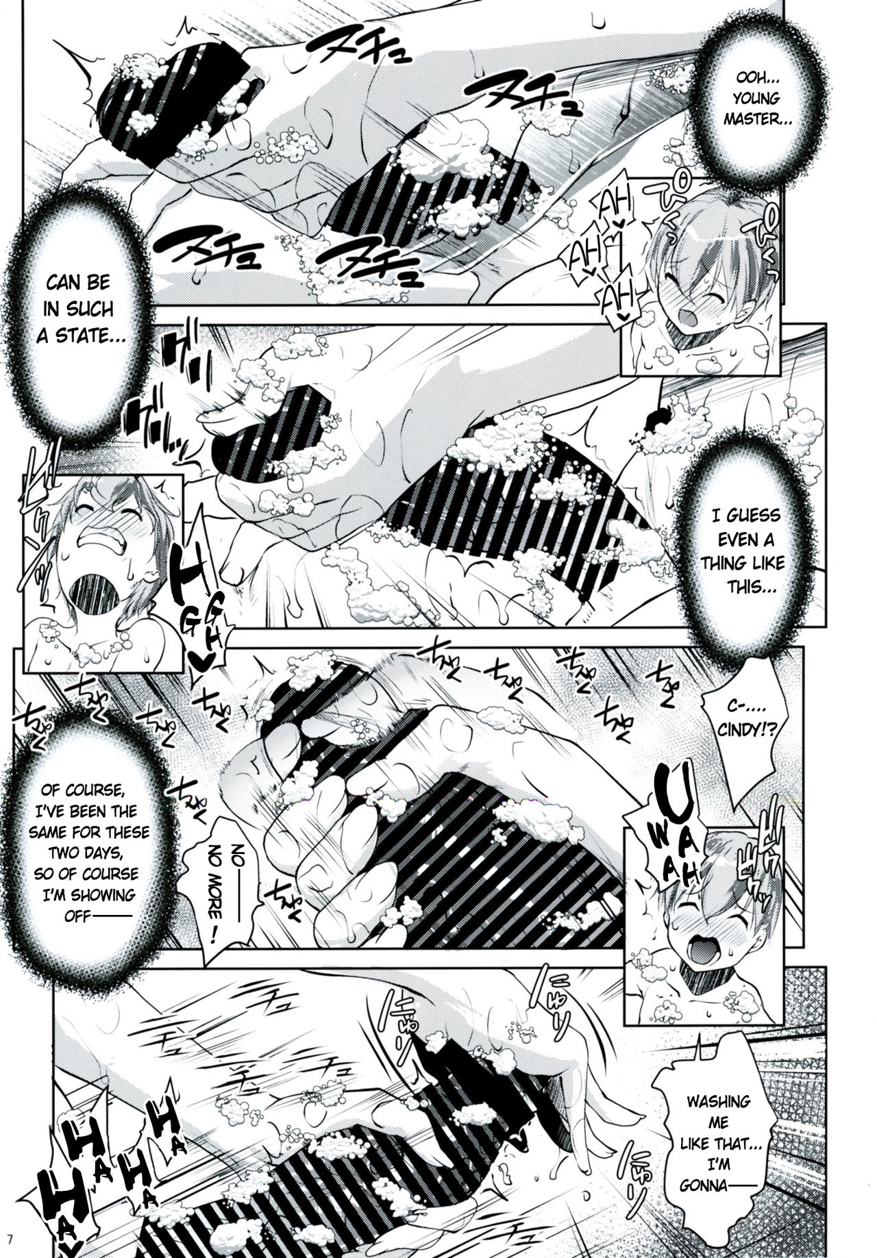 [七つの鍵穴 (七鍵智志)] ギャルショタシンデレラ5 [英訳] [DL版]