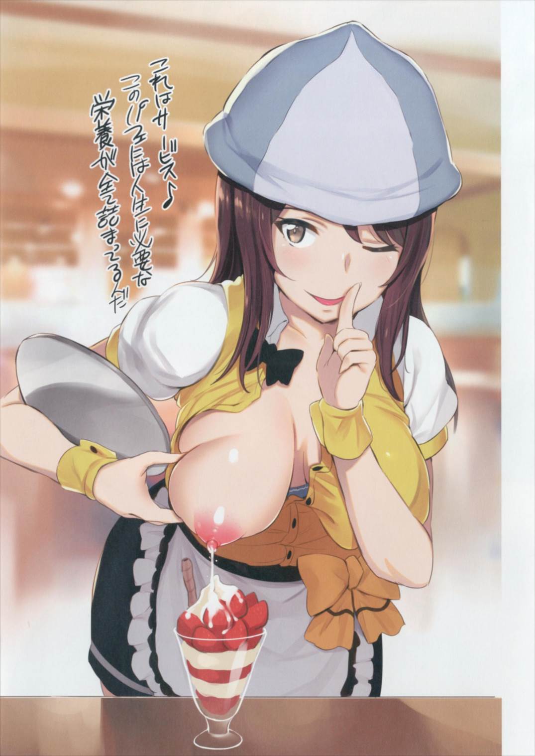 (C92) [ジャックとニコルソン (のりパチ)] ガルパン母乳部。 (ガールズ&パンツァー)