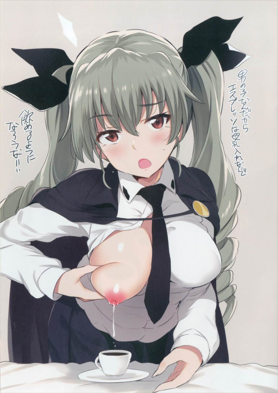 (C92) [ジャックとニコルソン (のりパチ)] ガルパン母乳部。 (ガールズ&パンツァー)