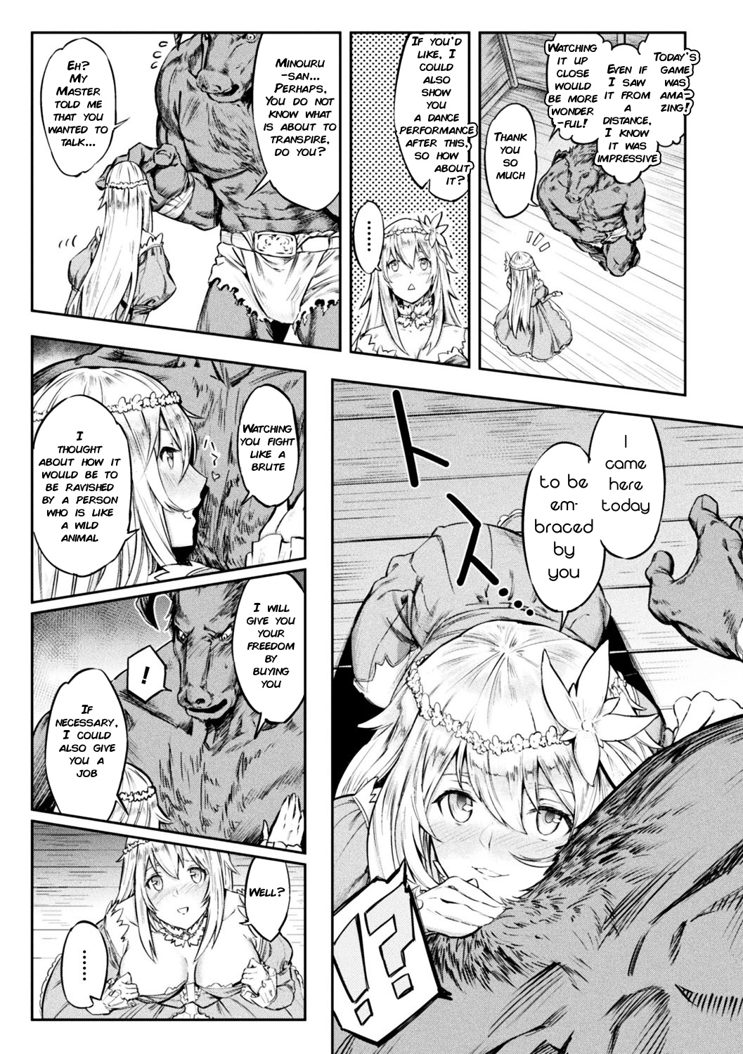 [比比山よきかな] 転生してミノタウロスになったらお嬢様に迫られた件 (別冊コミックアンリアル 転生したら Vol.1) [英訳] [DL版]