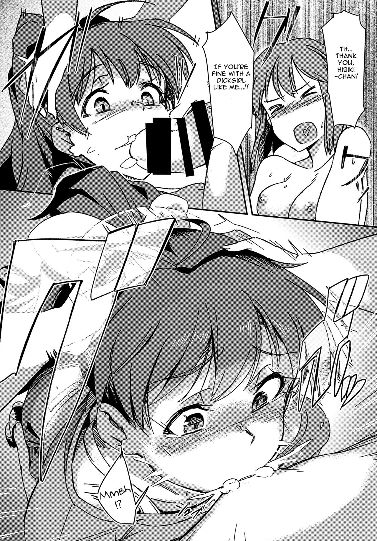 (C90) [水密桃工房 (モモの水道水)] 雪ちんぽ - ふたなり雪歩が響を墜とす本 (アイドルマスター) [英訳]