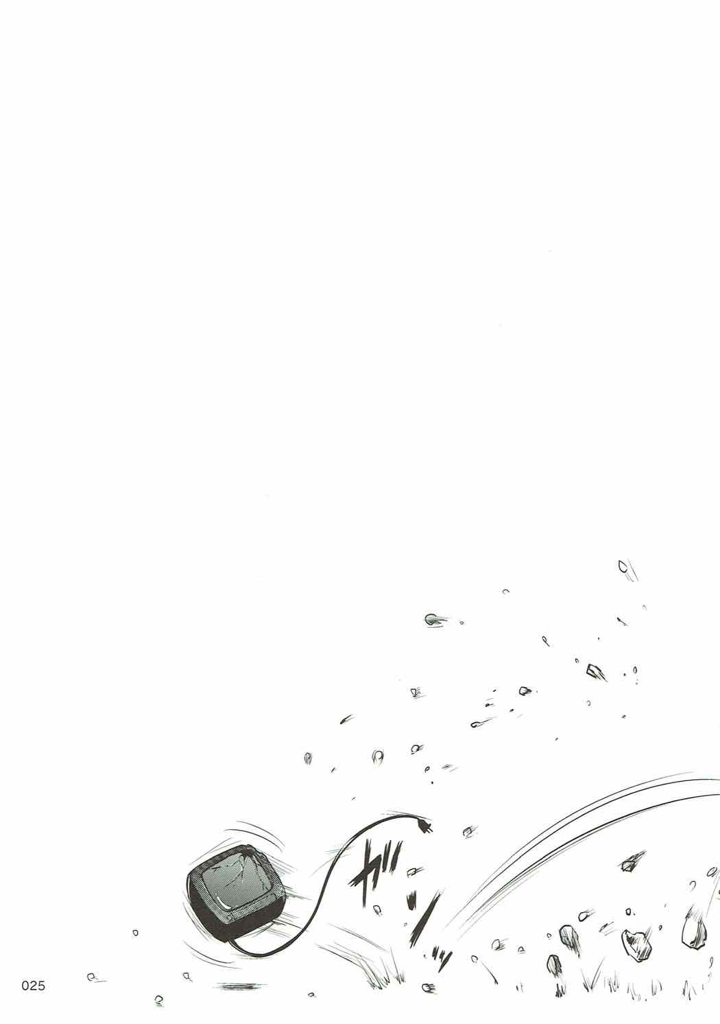 (海ゆかば7) [かじむらマーケット (かじむらカジマ)] ですこん!! 17 (艦隊これくしょん -艦これ-)