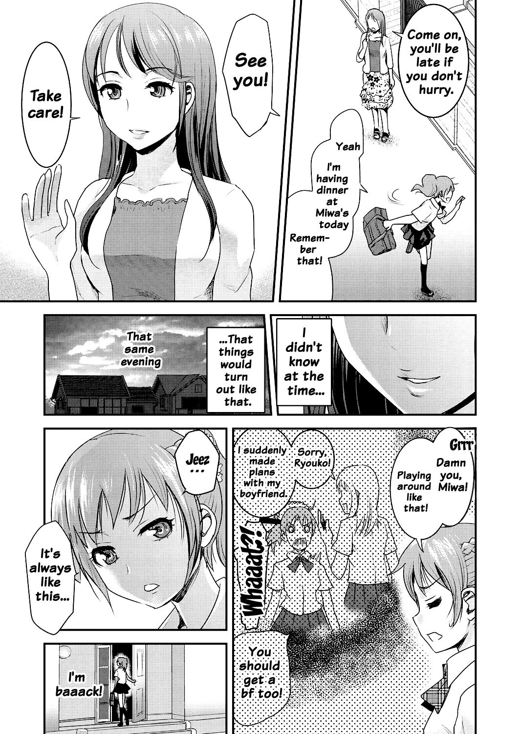 [シロタクロタ] 友ママ [英訳] [DL版]