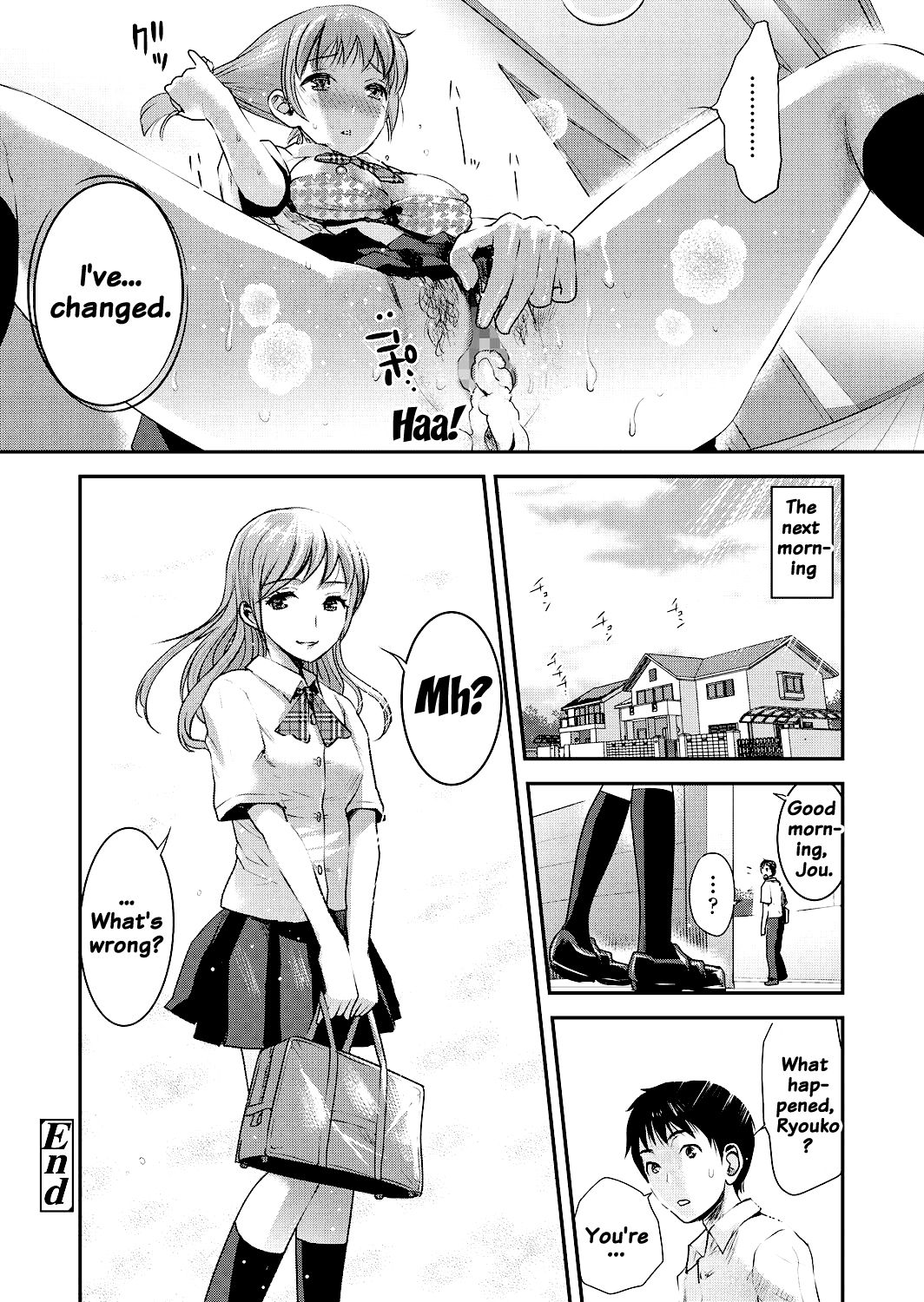 [シロタクロタ] 友ママ [英訳] [DL版]