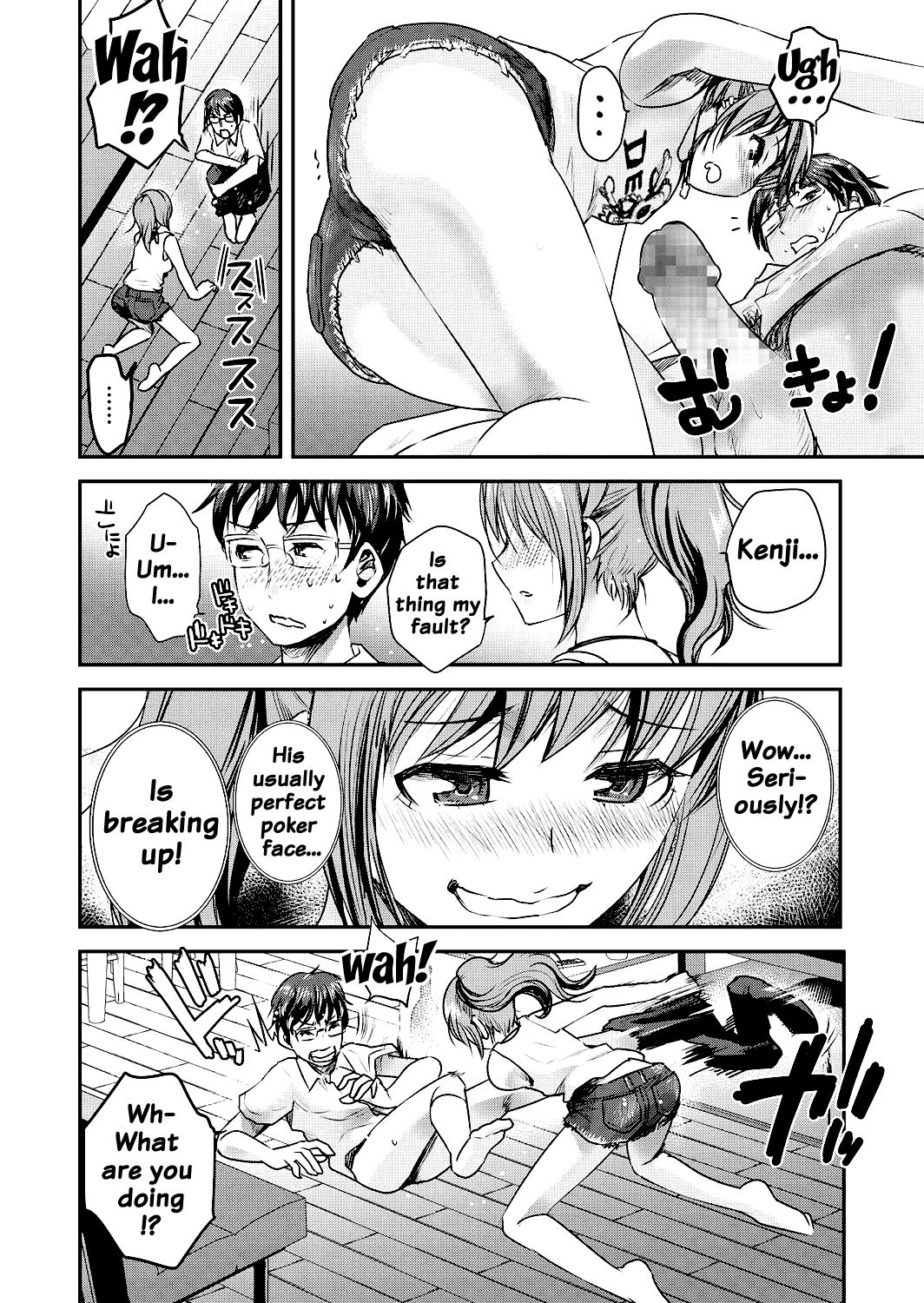 [シロタクロタ] 友ママ [英訳] [DL版]