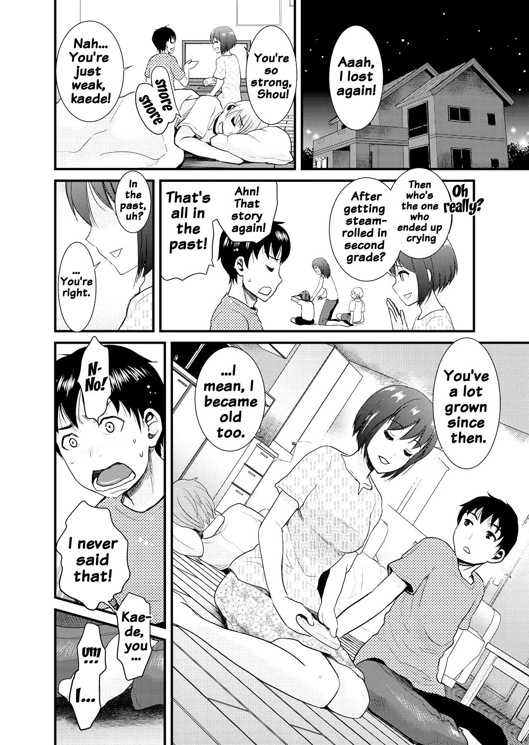 [シロタクロタ] 友ママ [英訳] [DL版]