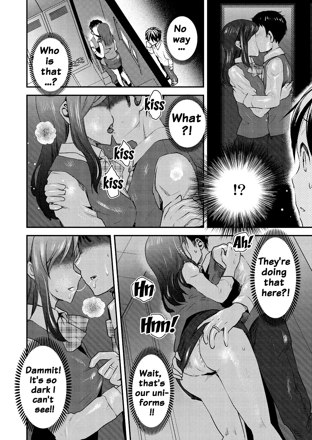 [シロタクロタ] 友ママ [英訳] [DL版]