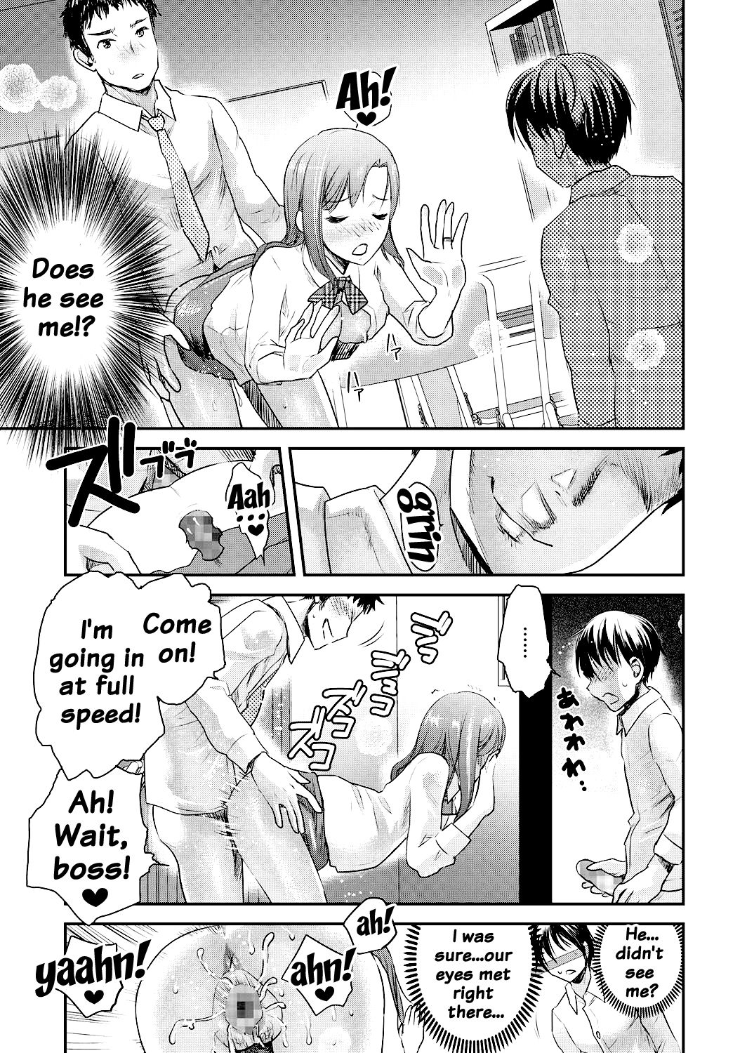 [シロタクロタ] 友ママ [英訳] [DL版]