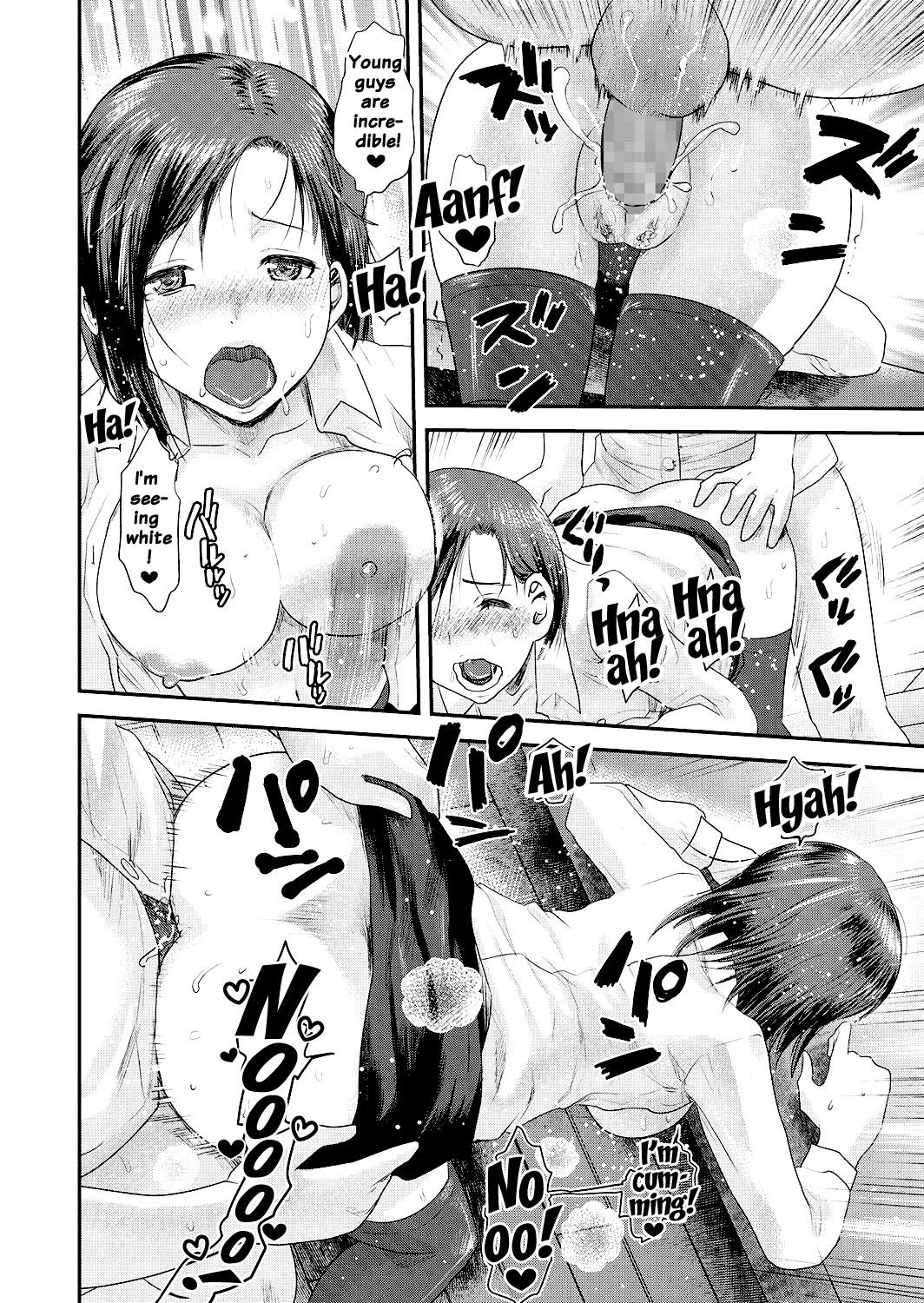[シロタクロタ] 友ママ [英訳] [DL版]