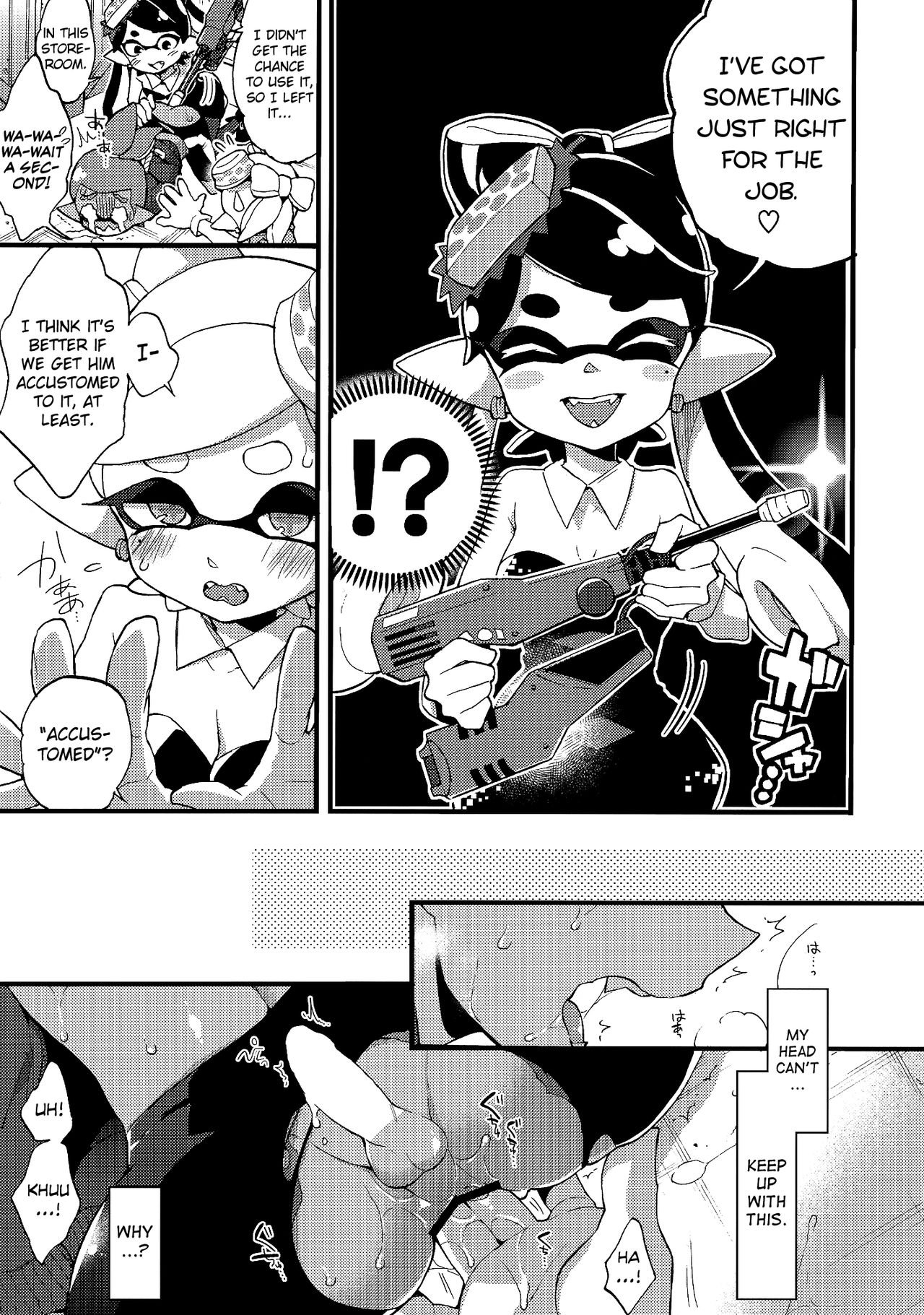 (C92) [紺色ドロップス (森島コン)] 理論上3発までなら耐えられます。 (スプラトゥーン) [英訳]