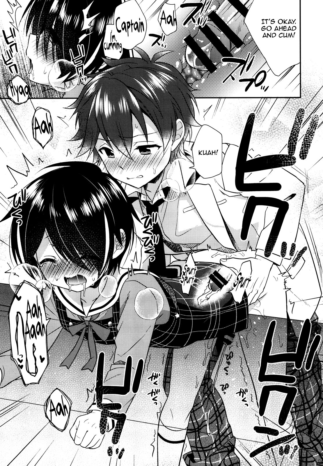 (COMIC1☆11) [アールカフィ (あいち志保)] ピカパコ (あんさんぶるスターズ!) [英訳]