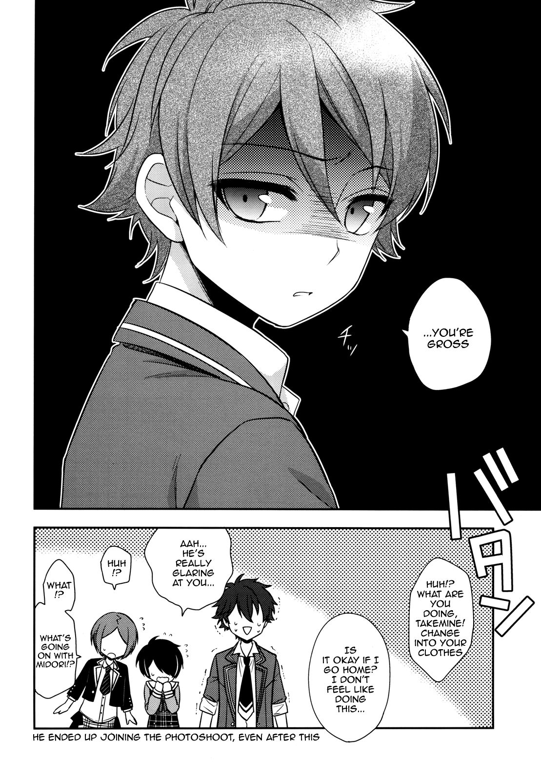 (COMIC1☆11) [アールカフィ (あいち志保)] ピカパコ (あんさんぶるスターズ!) [英訳]