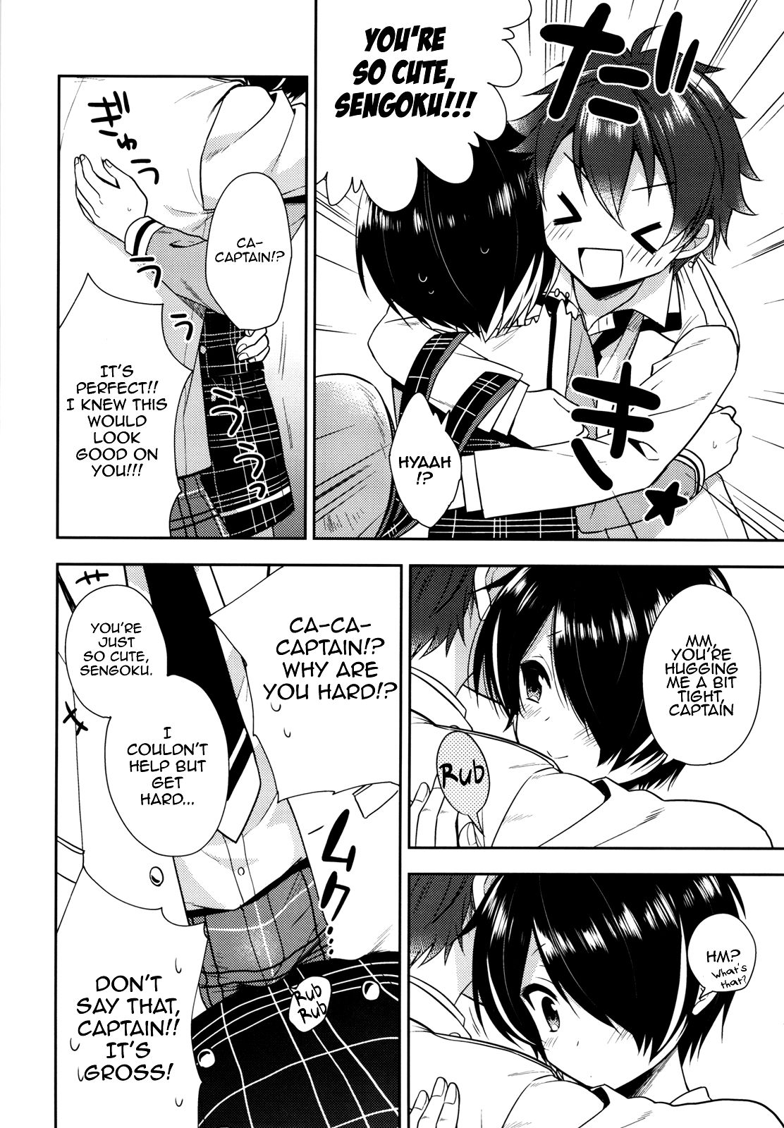 (COMIC1☆11) [アールカフィ (あいち志保)] ピカパコ (あんさんぶるスターズ!) [英訳]