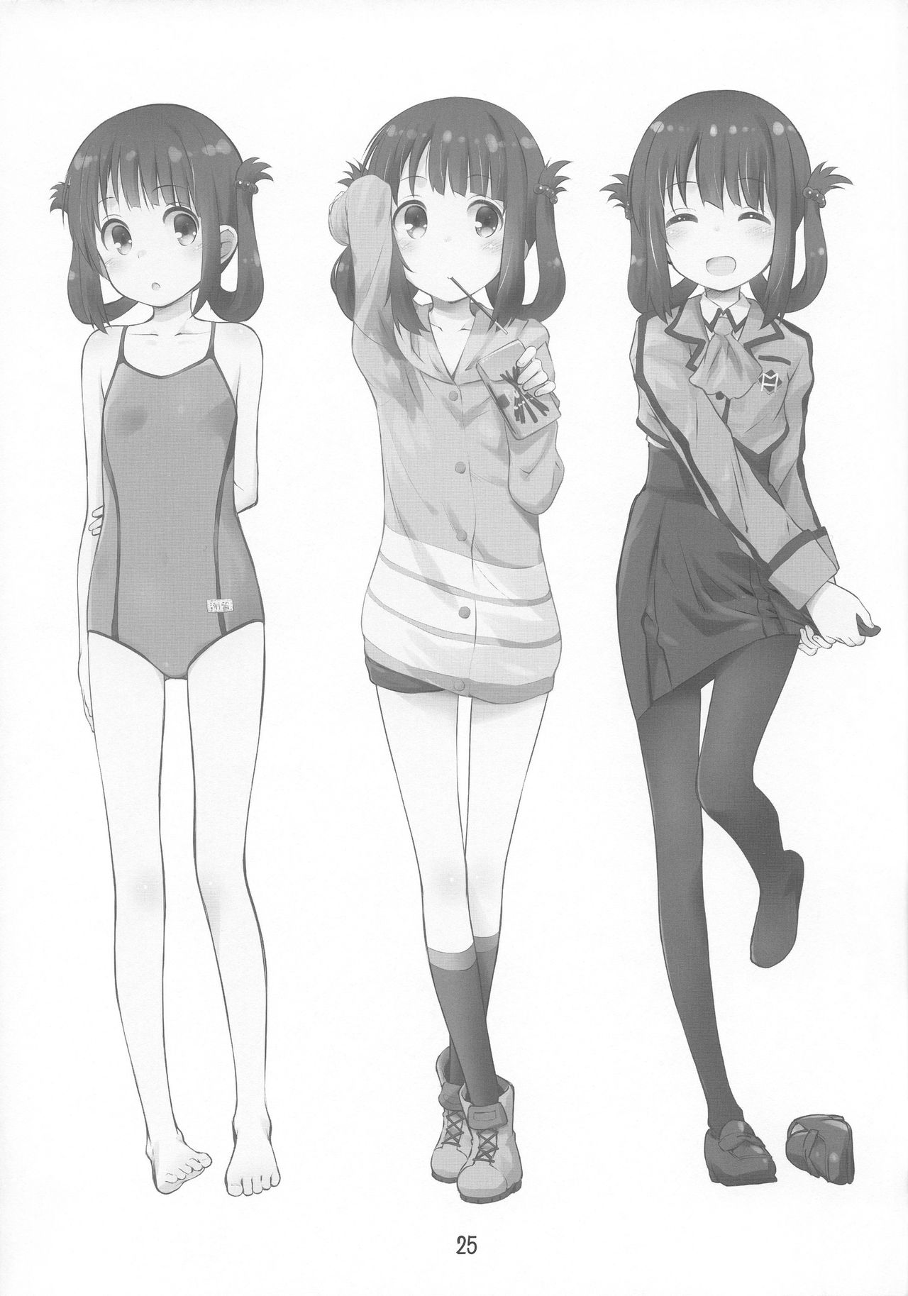 (C92) [じどー筆記 (こけこっこ☆こま)] それでも美海 (凪のあすから)
