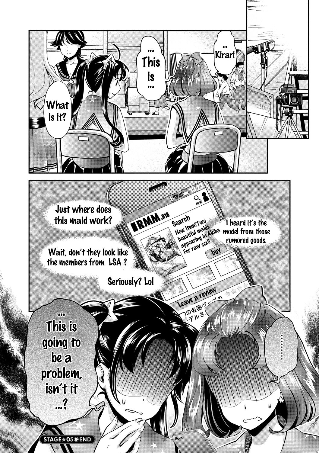 [うめ丸] 哀ドル伝説きらり☆ [英訳] [DL版]