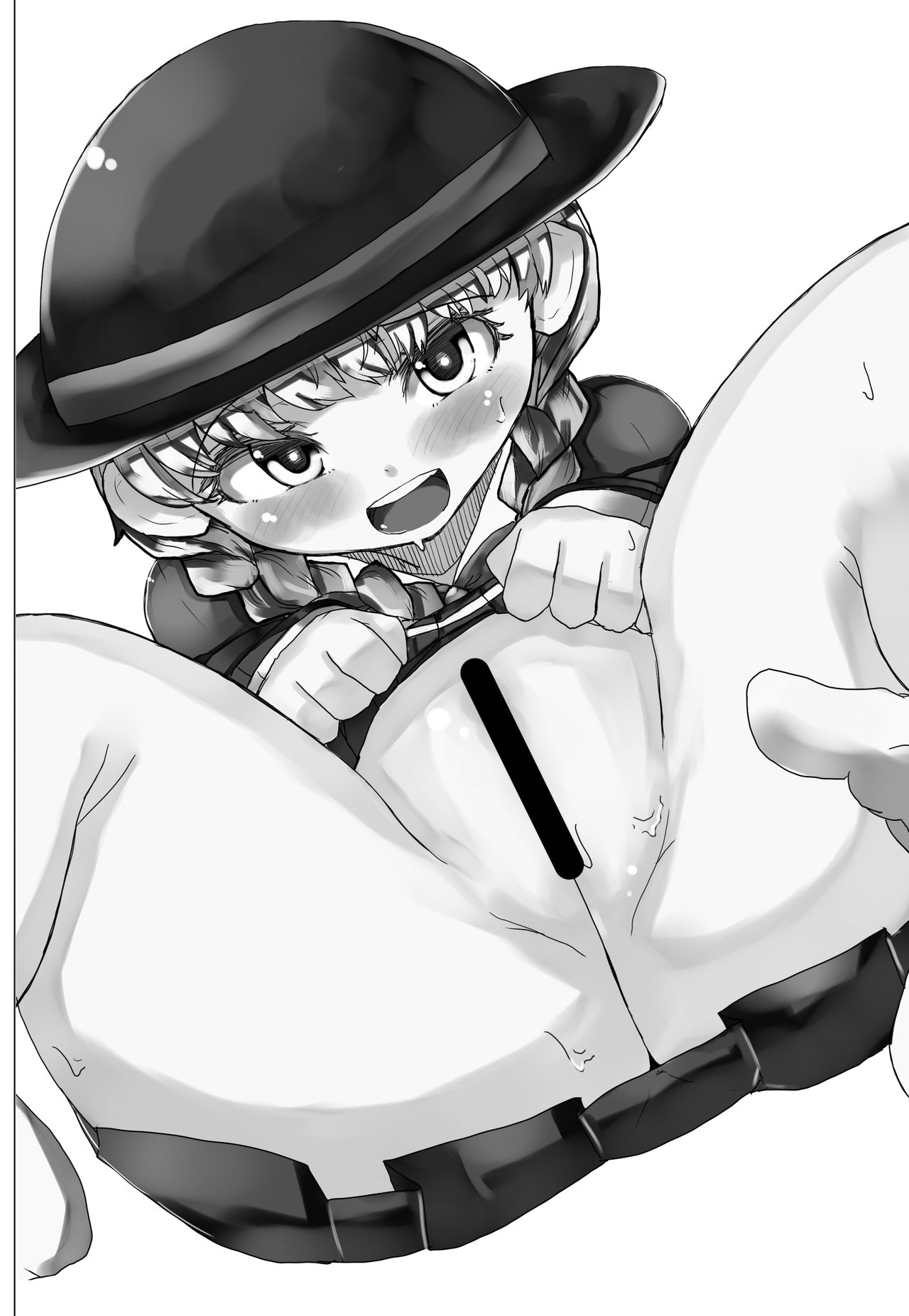 [ジャックとニコルソン (のりパチ)] ありがとうブギー様 (ドラゴンクエストXI) [DL版]