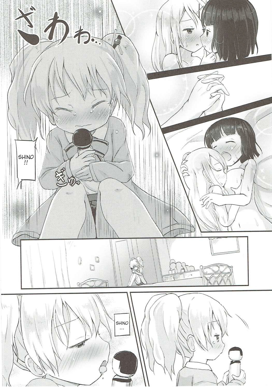 (C87) [ネテクラス (ろりしn)] きんいろポーション (きんいろモザイク) [英訳]