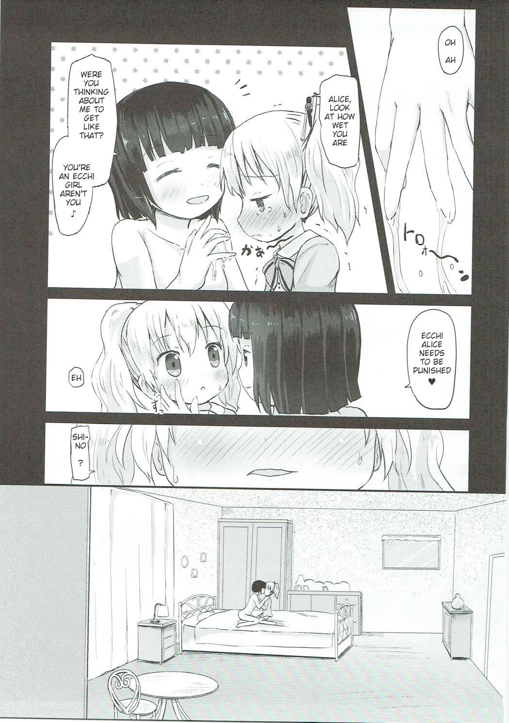 (C87) [ネテクラス (ろりしn)] きんいろポーション (きんいろモザイク) [英訳]