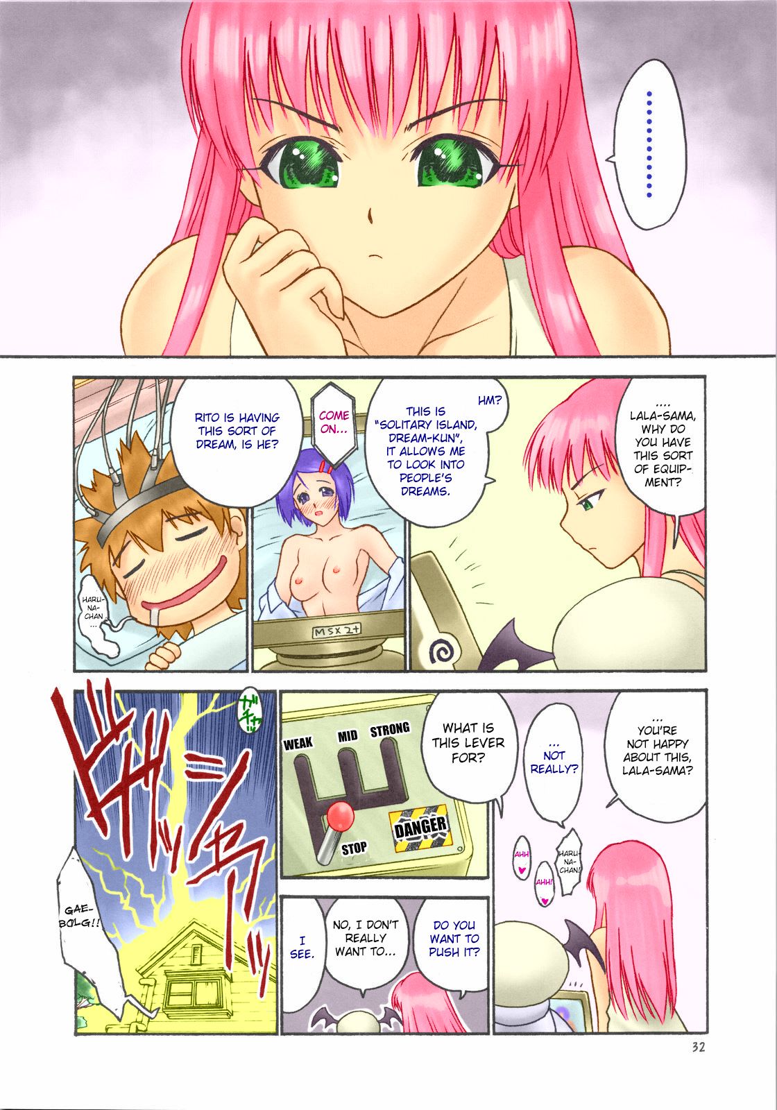 (C74) [へらぶな (いるまかみり)] TIGER DANCE & DRAGON (ToLOVEる -とらぶる-) [英訳] [無修正] [カラー化]