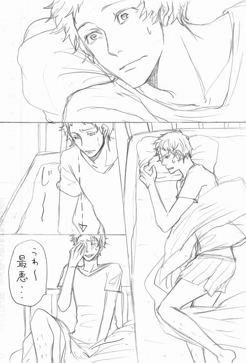 [ヨネ] 足主漫画詰め2 (ペルソナ4)