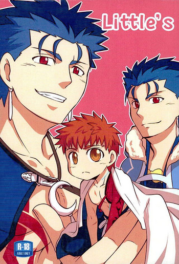 (HARUCC21) [遊撃 (故洛月奇)] Little's (Fate/Grand Order)