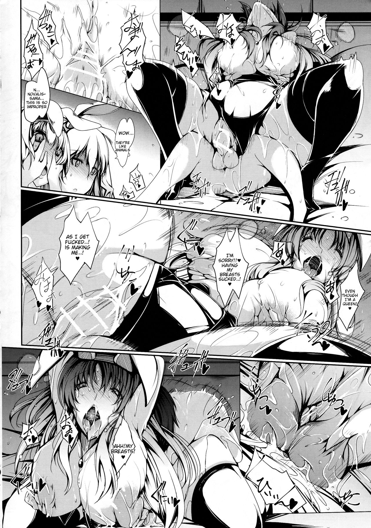 (COMIC1☆10) [EUNOX (U-1)] Banana&Winter Wars (フラワーナイトガール) [英訳]