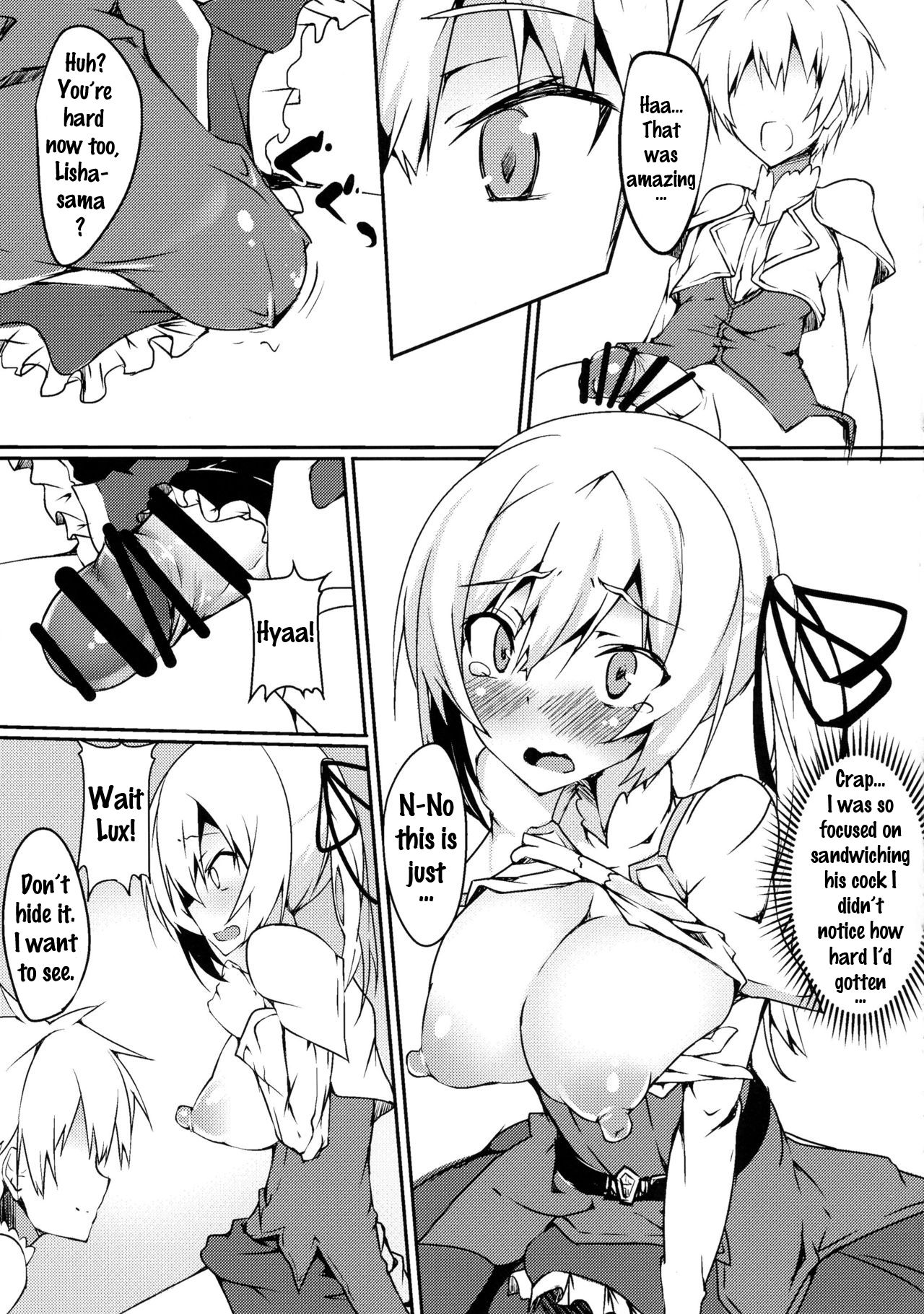 (ふたけっと12.5) [Wisteria (ふじはん)] ふたなリーシャと子作リーシャ (最弱無敗の神装機竜) [英訳]
