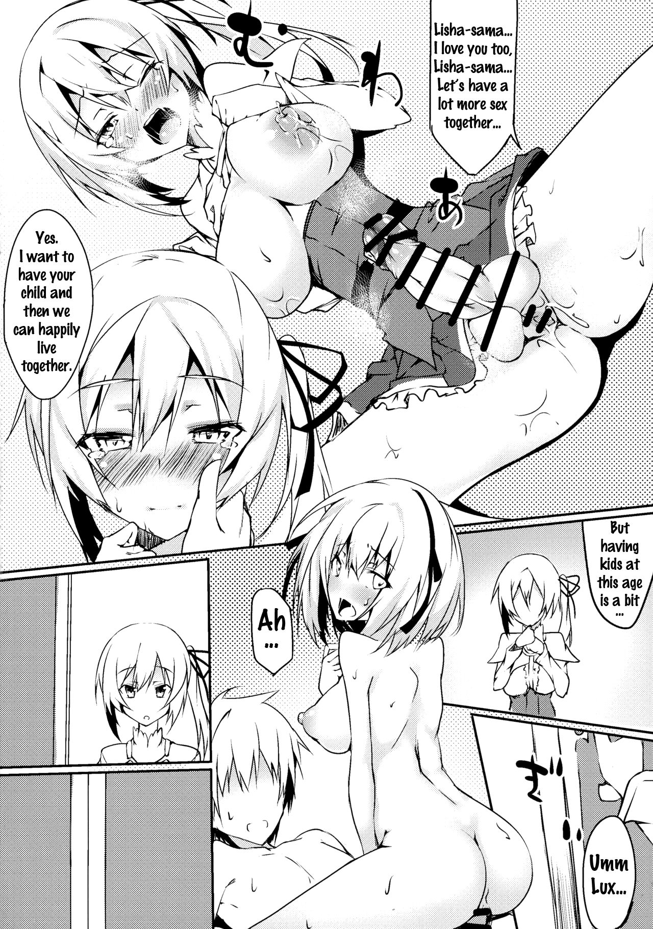(ふたけっと12.5) [Wisteria (ふじはん)] ふたなリーシャと子作リーシャ (最弱無敗の神装機竜) [英訳]
