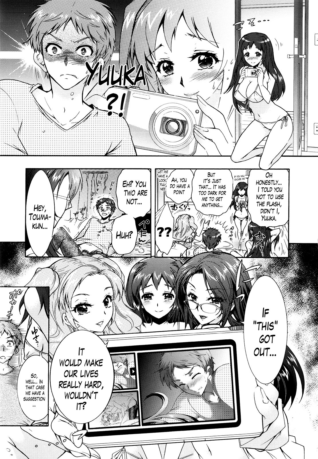 [ほんだありま] 3姉妹のオモチャ 第1-8話 [英訳]