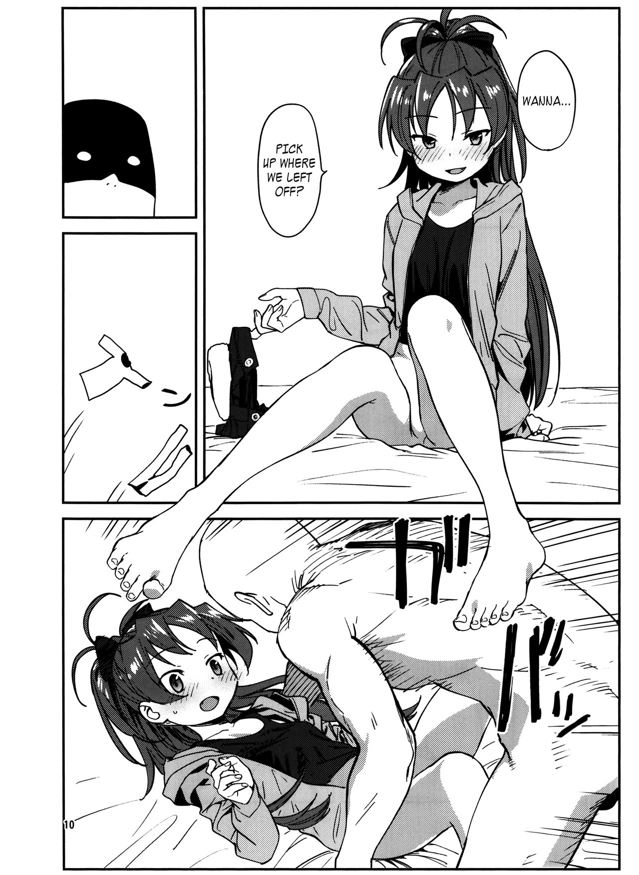 (C91) [びちまる (bitibiti)] 杏子とアレする本 (魔法少女まどかマギカ) [英訳]