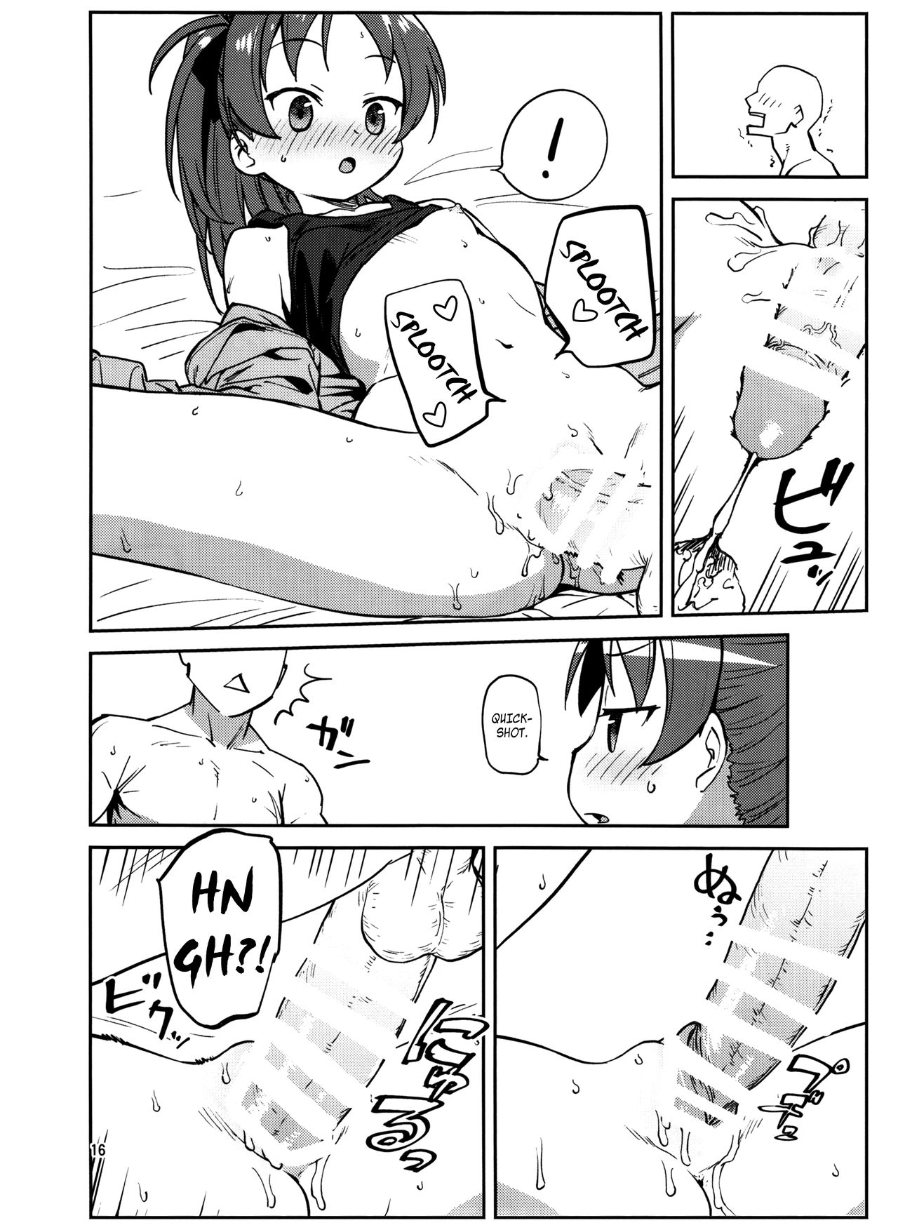 (C91) [びちまる (bitibiti)] 杏子とアレする本 (魔法少女まどかマギカ) [英訳]
