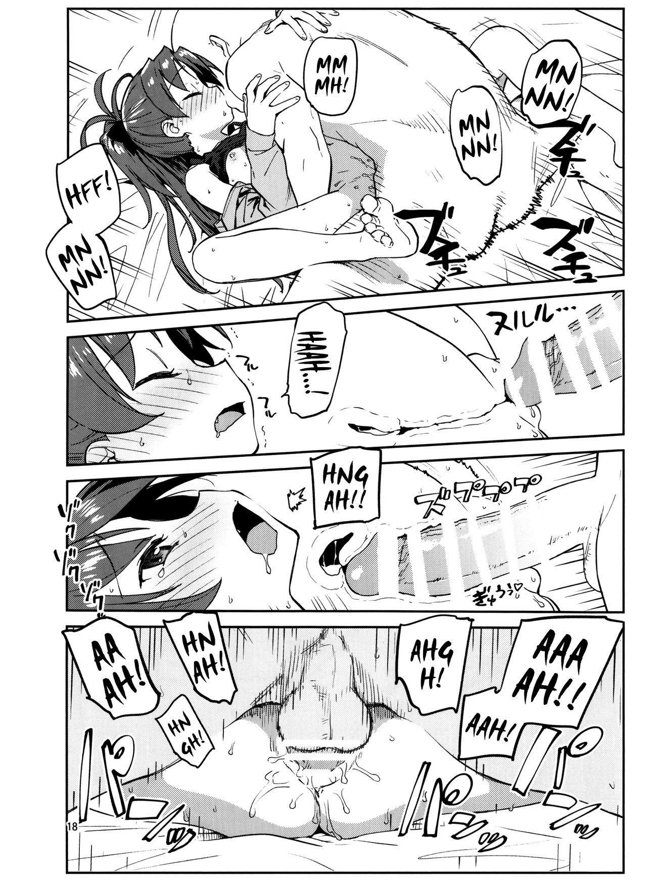 (C91) [びちまる (bitibiti)] 杏子とアレする本 (魔法少女まどかマギカ) [英訳]