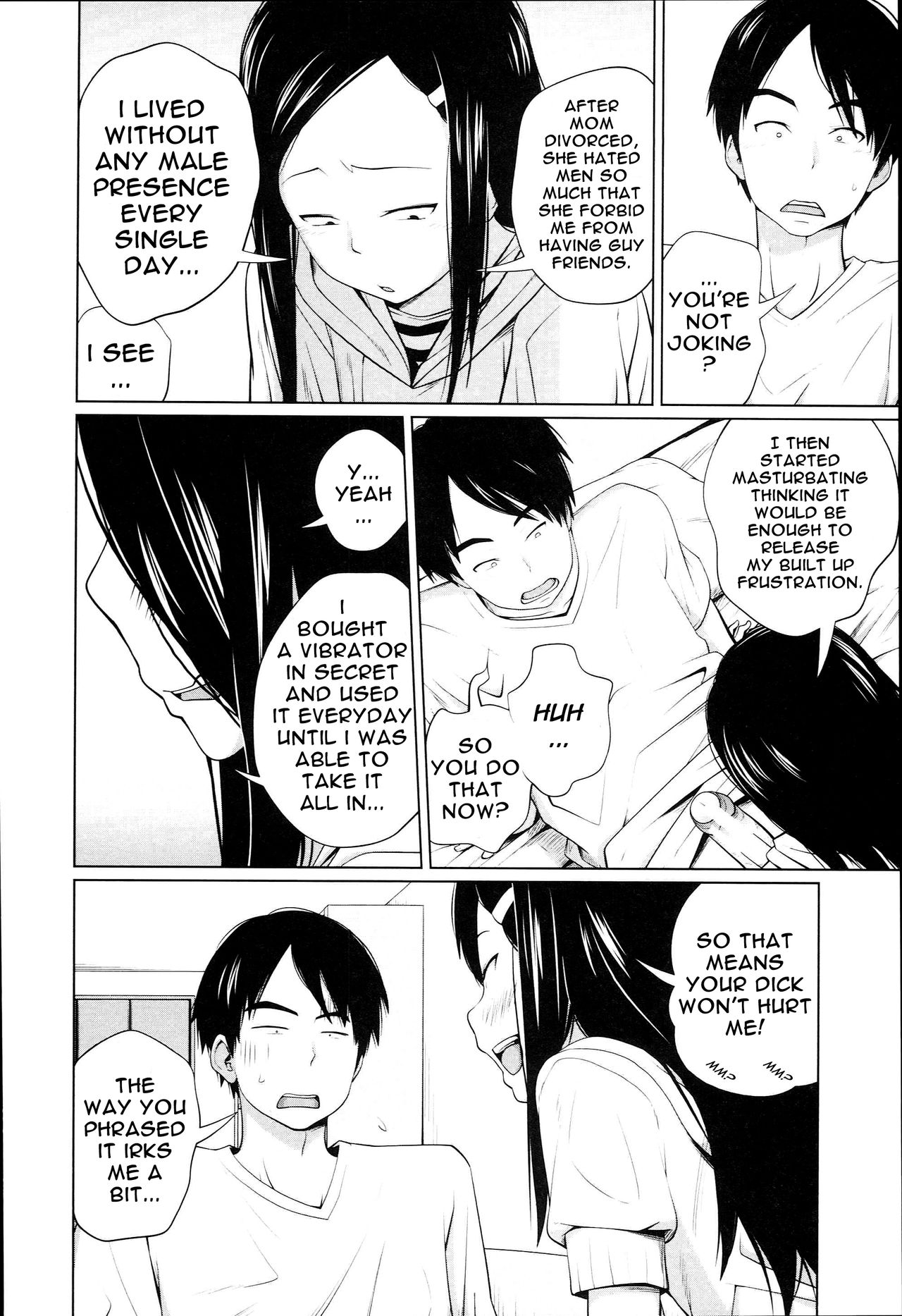 [椿十四郎] アネートイモート [英訳]