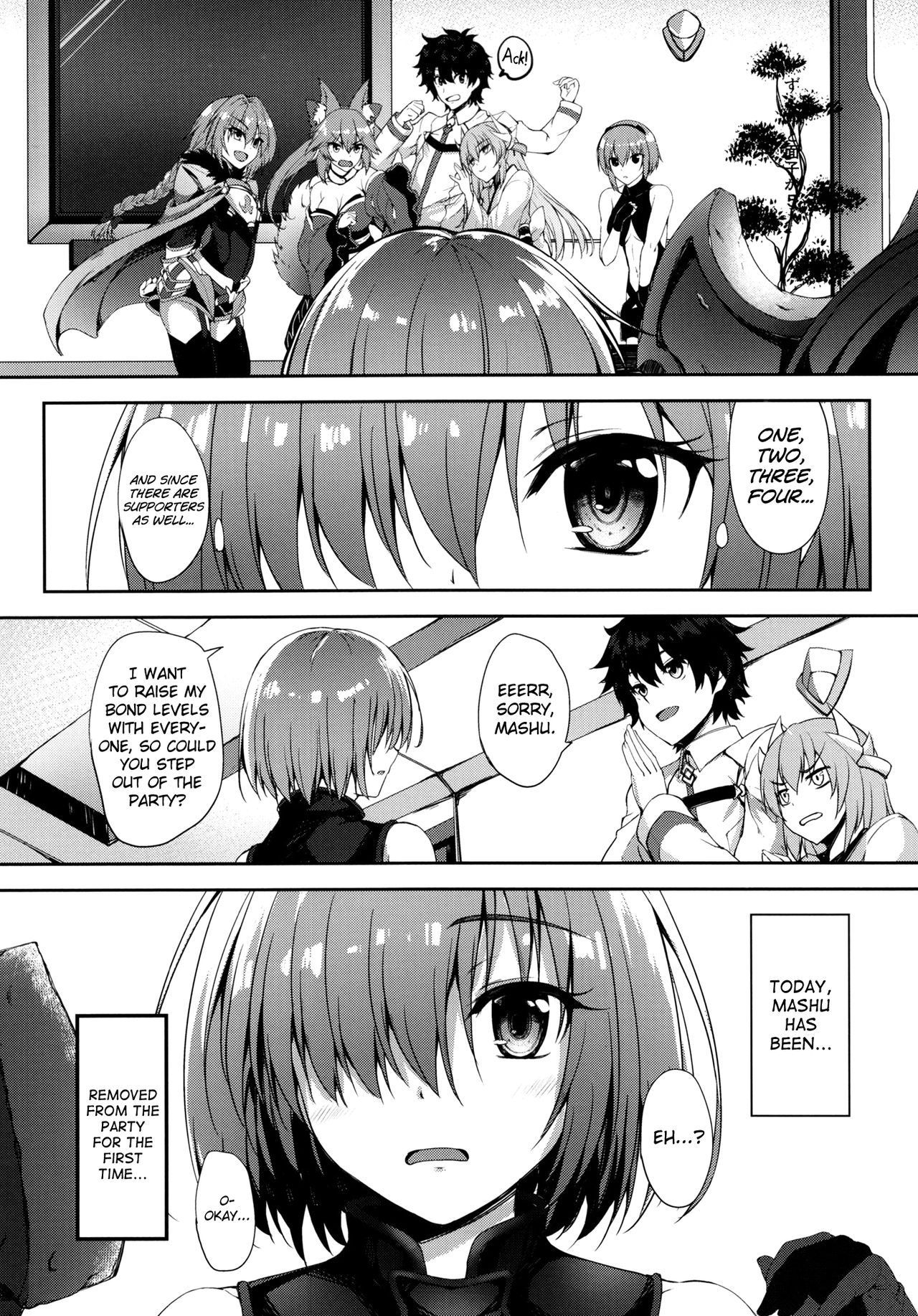 (COMIC1☆11) [むげん@WORKS (秋月秋名)] 絆レベルなんて関係ないです (Fate/Grand Order) [英訳]