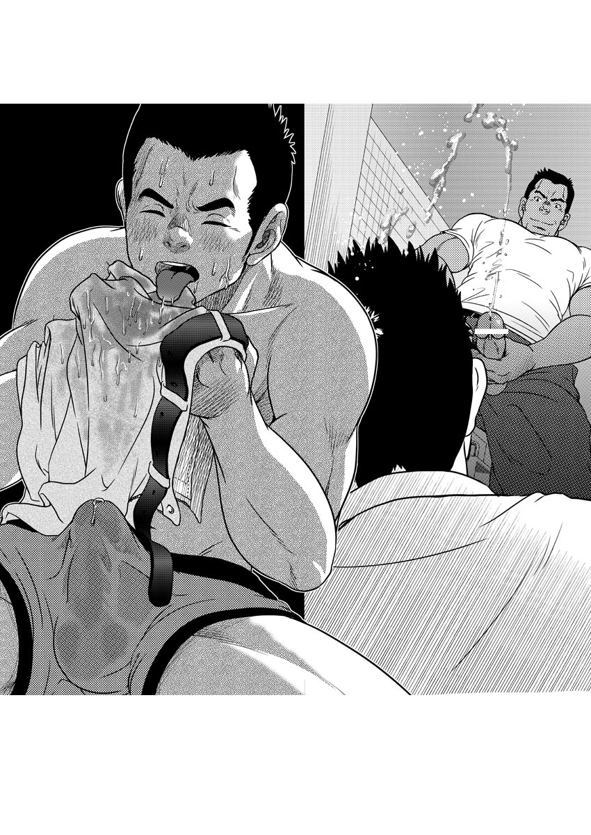 [パグミィ (犬太)] 陽のあたる大通り [英訳]