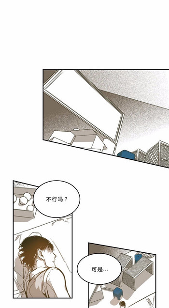 《监禁仓库》 《监禁仓库》