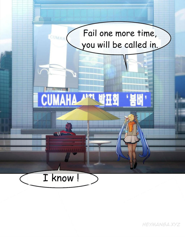 マトリックスCh.1-8（英語）（継続中）
