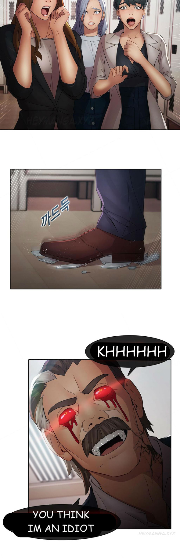 マトリックスCh.1-8（英語）（継続中）