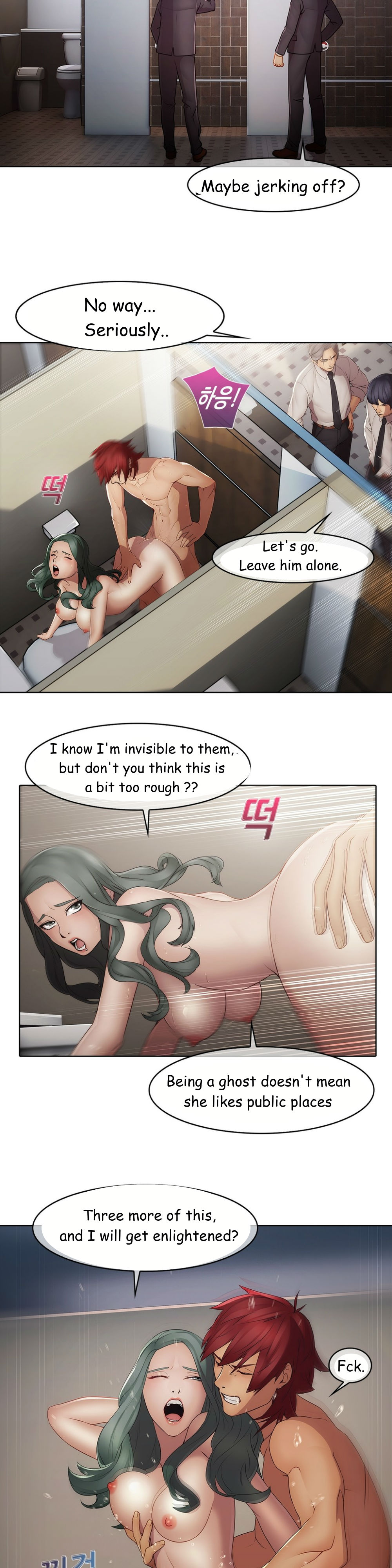 マトリックスCh.1-8（英語）（継続中）