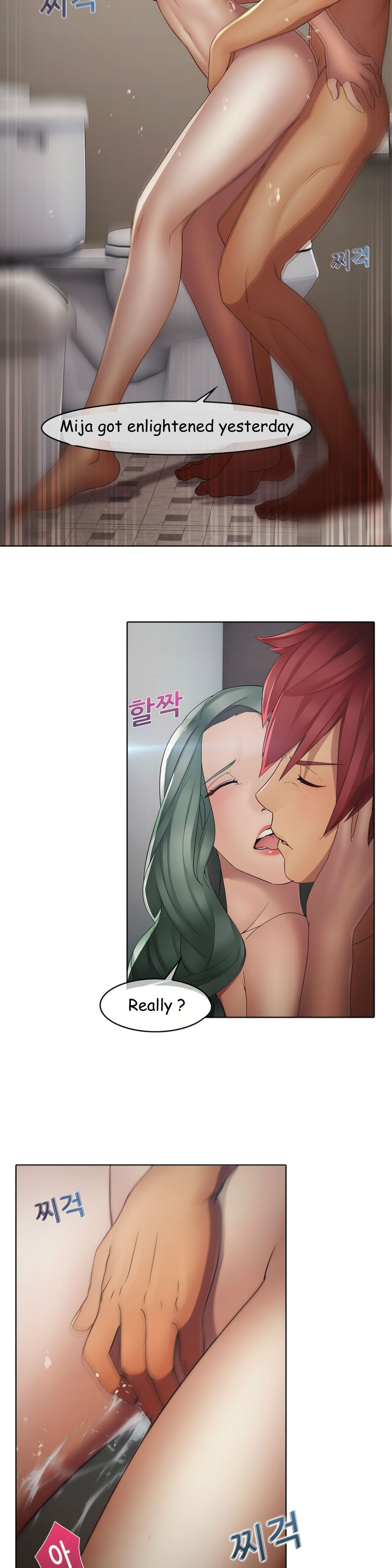 マトリックスCh.1-8（英語）（継続中）
