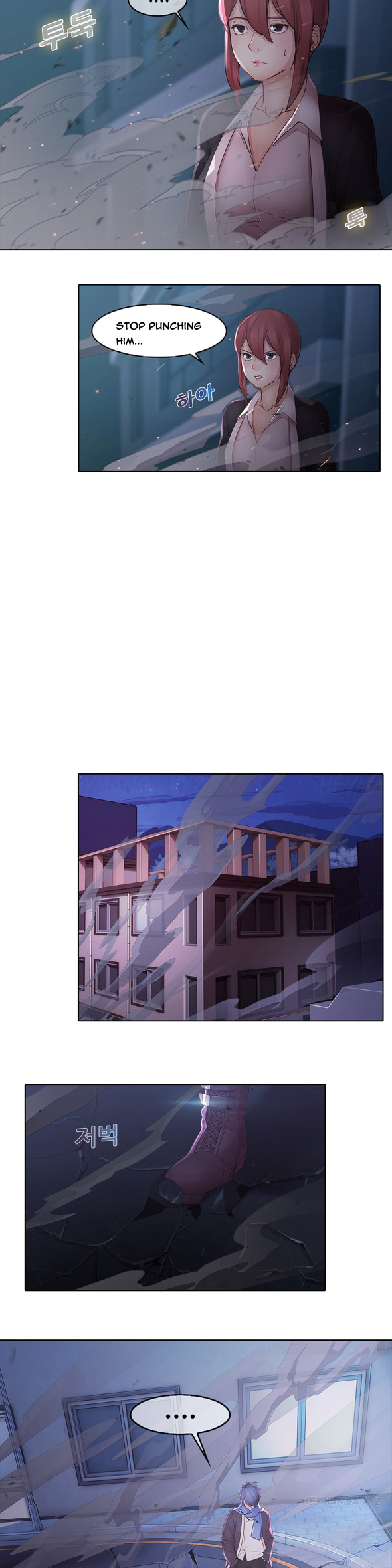 マトリックスCh.1-8（英語）（継続中）
