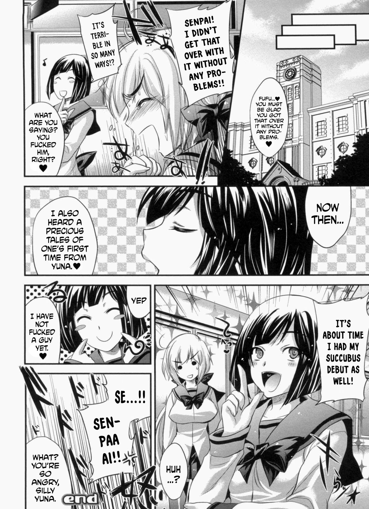 [小林由高] お悩み♥さきゅばす (悩ませ♥がーるず) [英訳]