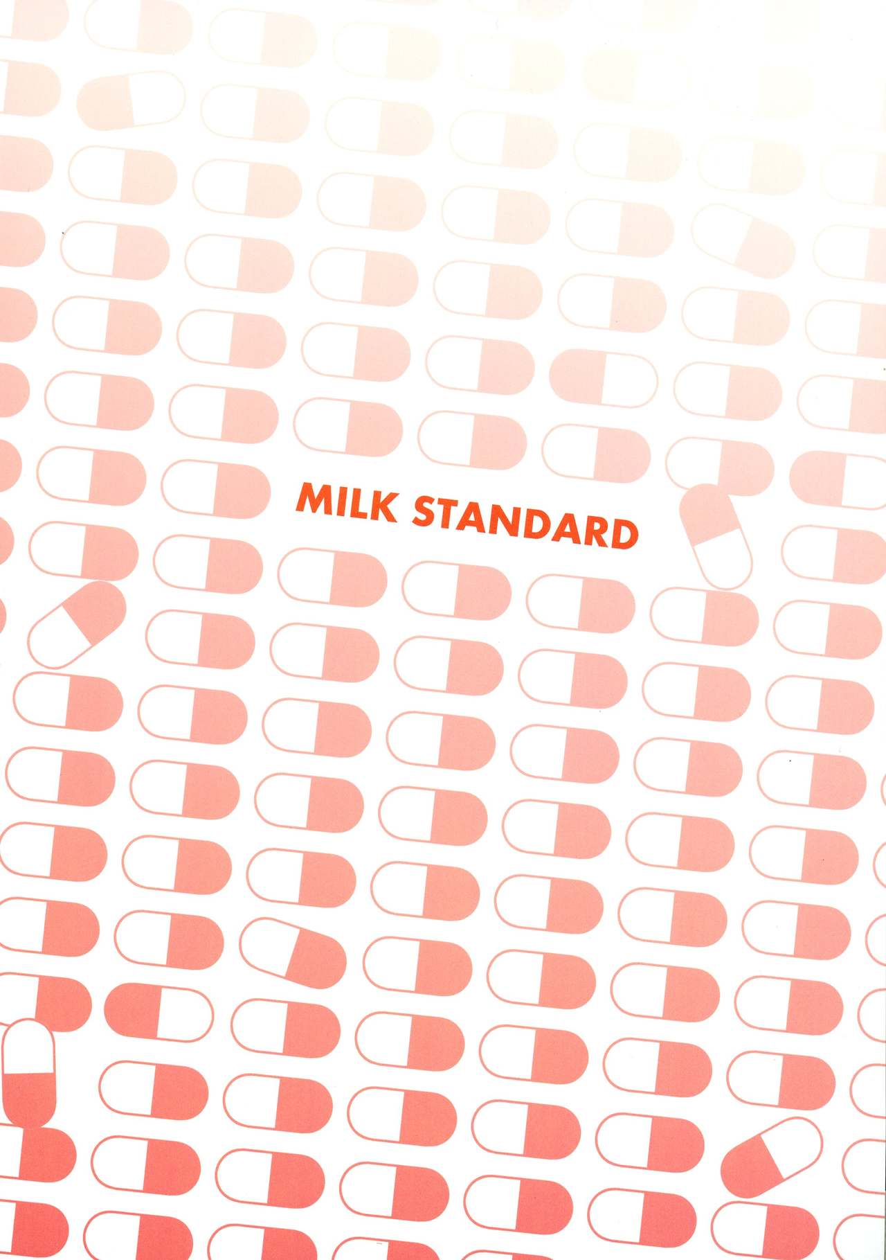 (C89) [MILK STANDARD (しんいち)] つりスカートのおんなのこがあやしいサプリでたゆんたゆんになっちゃった!