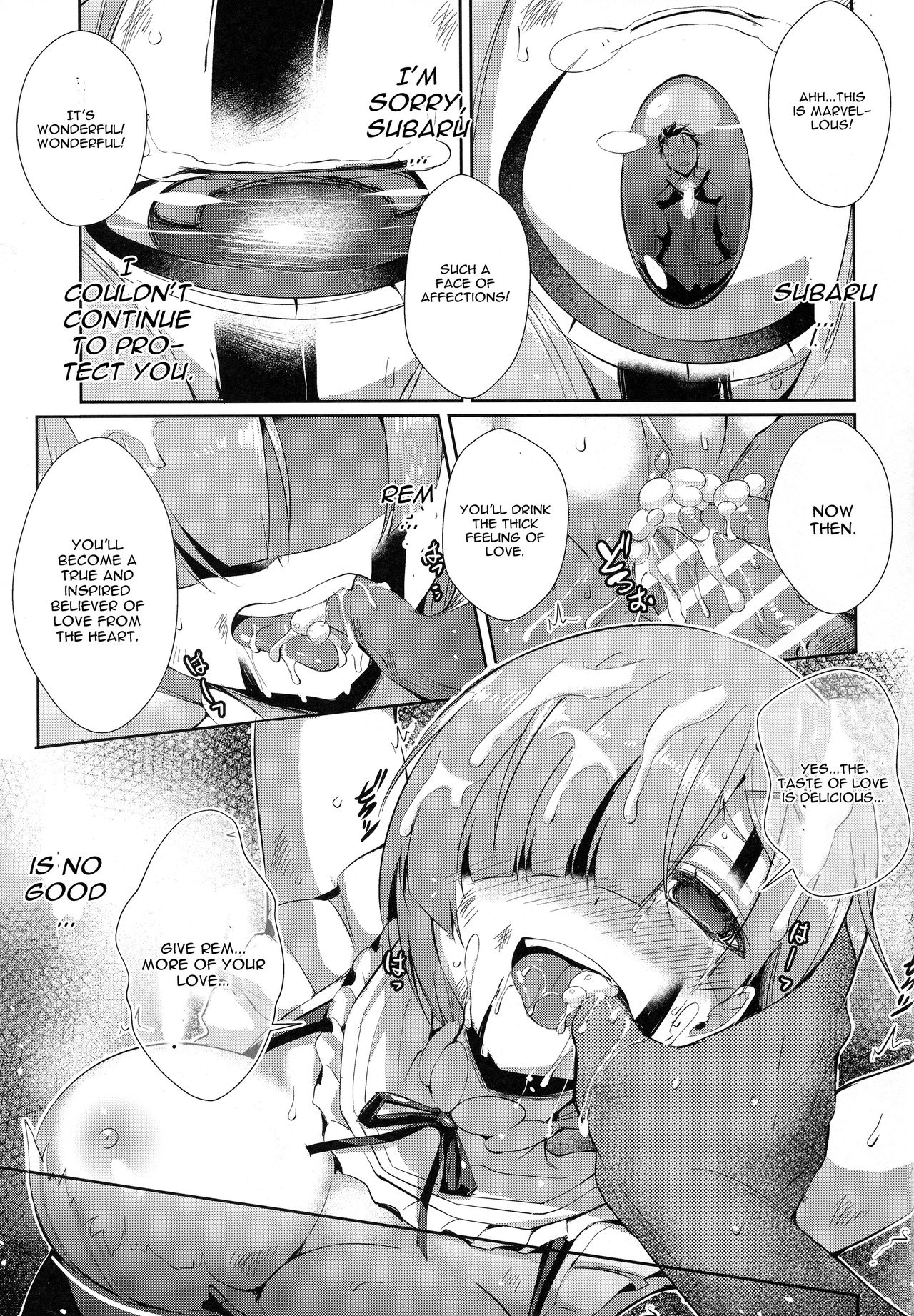 (C91) [Once Only (猫伊光)] レムから (Re:ゼロから始める異世界生活) [英訳]