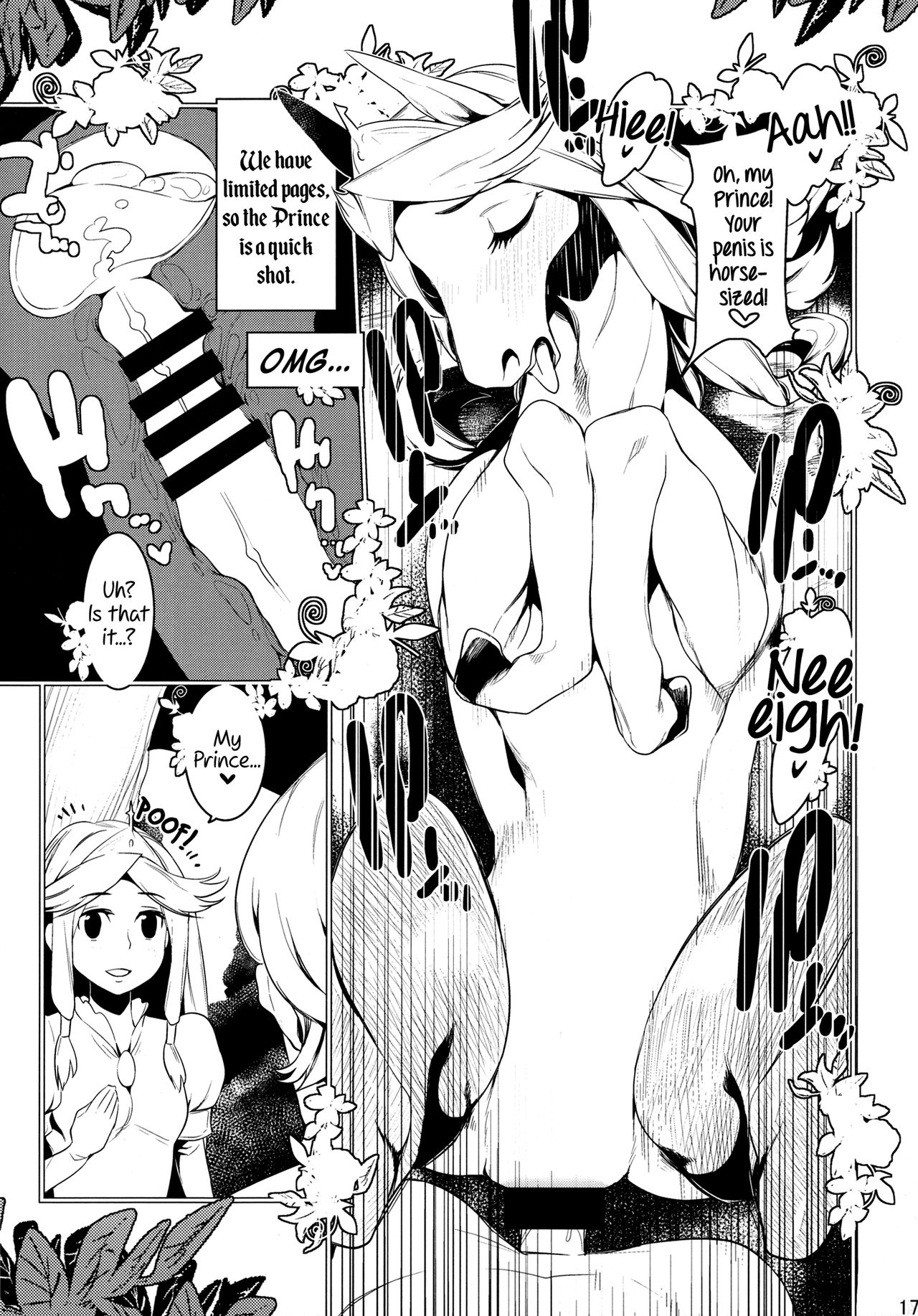(けもケット3) [迷い猫 (よろず)] MARE HOLIC2 ケモラヴァEX 第3-4, 11, 21, 34-35話 [英訳]
